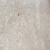 trawertyn-ivory-classico-bez-wypelnienia-antico-bebnowane-61x61x12cm