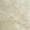 crema-marphil-poler-61x61x12cm-primera-fk