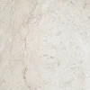 crema-marphil-poler-61x61x12cm-fk