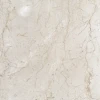 crema-marphil-poler-61x61x12cm-fk