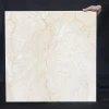 crema-marphil-poler-61x61x12cm-fk
