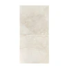crema-marphil-poler-61x61x12cm-fk